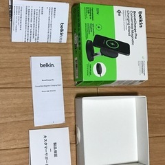 belkin   BoostCharge Pro
