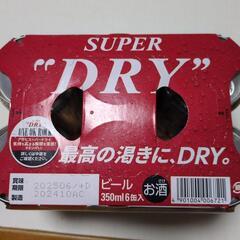 ビール🍺🌟　　　ラスト6本