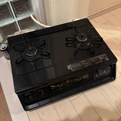 ガステーブル