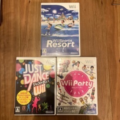 ニンテンドー　任天堂Wii
