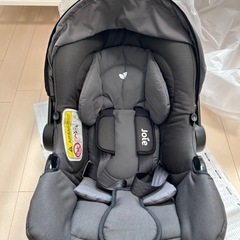 Joie ベビーシート ジェム　美品