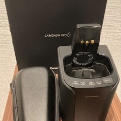 【お値下げ美品】箱付き　付属品有　パナソニック　ラムダッシュPR...
