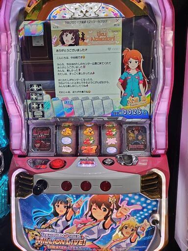 アイドルマスターミリオンライブ実機 （Amazon | Pフィーバー