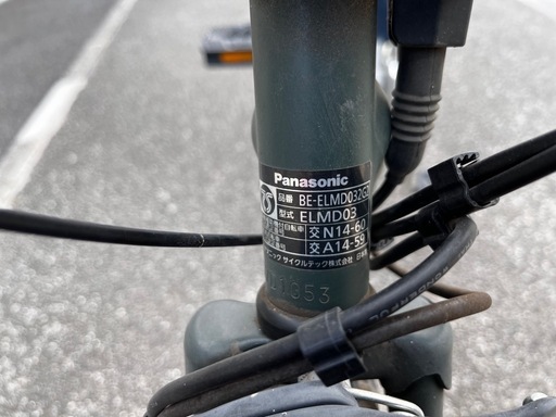 パナソニック　電動アシスト自転車