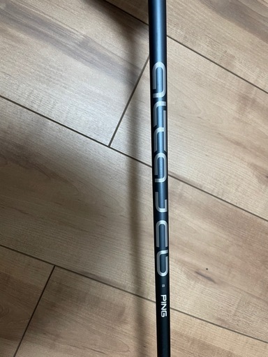 PING G425 4UT
