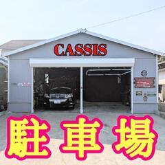 ⭐⭐⭐もみほぐし⭐⭐⭐ - ボディケア