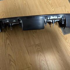 be5リアガーニッシュの画像