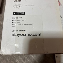 Osmo genius kitの画像