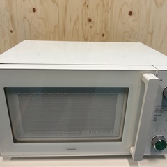 ツインバート電子レンジ  2020年