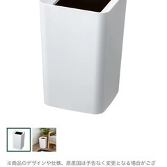 【カインズ】袋を丸ごと隠せるくず入れ 角 ホワイト6.6L