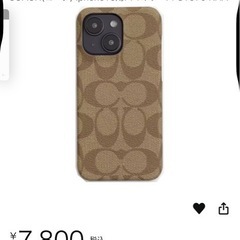 coachカバーの画像