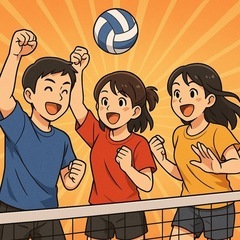 「新生活、出会い少なすぎ！？20代前半でゆる〜く始めるバレーチーム♪」