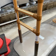 たっちあっぷ 立ち上がり 手すり yazaki イレクター 矢崎...