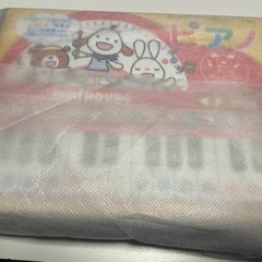 値下げしました！新品未使用　MIKIHOUSE ピアノの画像