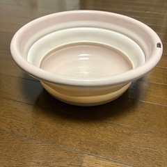 折りたたみ式　洗面器　直径30cm