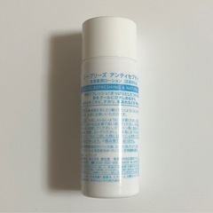 シーブリーズ アンティセプティック 全身薬用ローション（サンプル）の画像