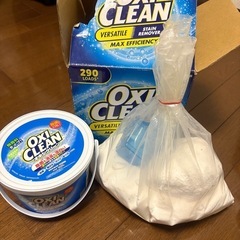 オキシクリーン　OXI CLEAN　詰替・本体　2.5kg以上残量あり