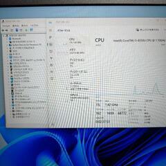 パナソニック レッツノート Let's note SV7 ノート PC　⑭の画像