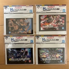 ガンプラ一番くじステッカーセット