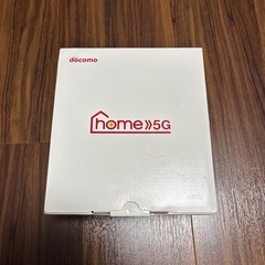 docomo home 5G

