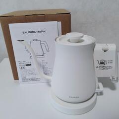 BALMUDA 電気ケトルの中古が安い!激安で譲ります・無料で BALMUDA 電気ケトルの中古が安い!激安で譲ります・無料で