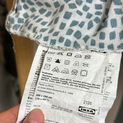 IKEA DVALA 布団カバーセットの画像