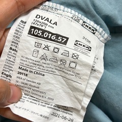 IKEA DVALA 布団カバーセットの画像
