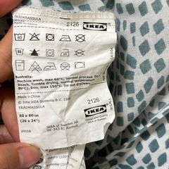 IKEA DVALA 布団カバーセットの画像