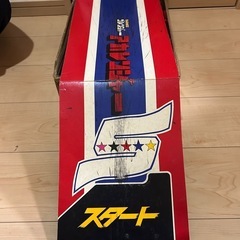 貴重★秘密戦隊ゴレンジャー アカレンジャー チャレンジマシーン★ の画像