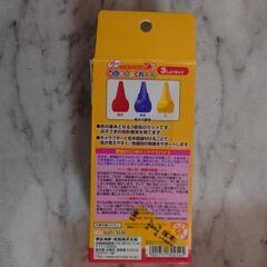 アンパンマン　はじめてのクレヨンの画像