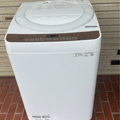 【2020年製/SHARP】 全自動電気洗濯機 7.0kg