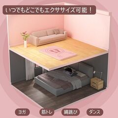 運動マット・なわとびマット 厚手（12mm） 屋内用の画像