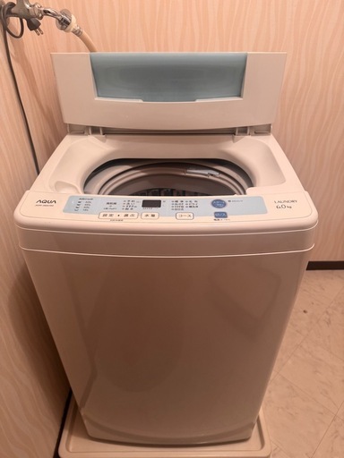 即購入◯】冷蔵庫 88L LR0901WA TECO 直冷式 大容量 静音