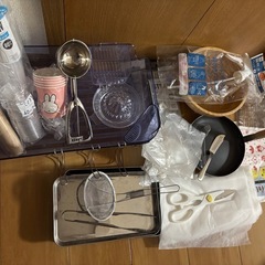 まとめセット キッチン用品