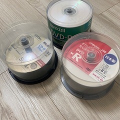 早い者勝ち　
記録用DVD-R,CD-R たくさんあります