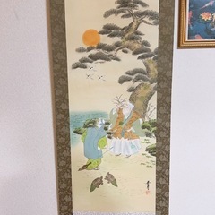 値下げ　絵