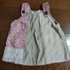 90【サイズ90】未使用あり　長袖長ズボンセットの画像