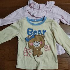 90【サイズ90】未使用あり　長袖長ズボンセットの画像