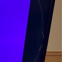 35インチ湾曲液晶ディスプレイ「XR3501」の画像