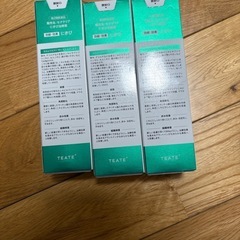 単品可能　新品未開封　2026 6月まで　セナクリア　背中のニキビなどにの画像