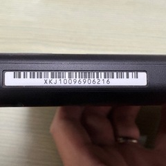 任天堂　Switch 本体のみの画像