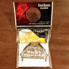 レモンクイーザー
