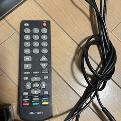 【引取限定】19型DVD内デジタルハイビジョンLEDテレビの画像