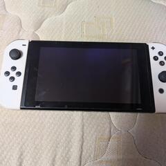 Switch