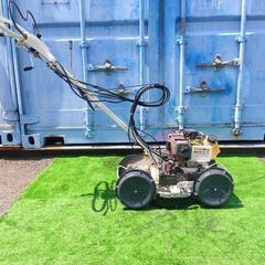 イセキSP300A  自走式草刈機 スパイダーモア 現物確認大歓...