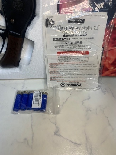 購入者決定　
再値下げ　マルシン　ウィンチェスターM1887   ターミネーター2  ガスショットガン
