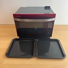 SHARP シャープ ヘルシオウォーターオーブンレンジ