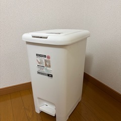 【新品未使用】ニトリ 30Lゴミ箱