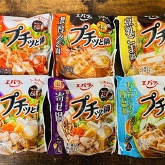 エバラ プチっと鍋6袋