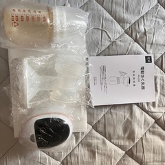 電動さく乳器の画像